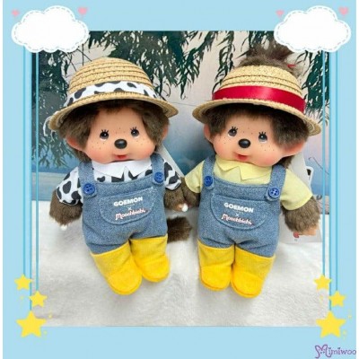 765331+765348 Goemon x Monchhichi S Size Jumper with Farm Hat (PAIR) ~ Japan Limited